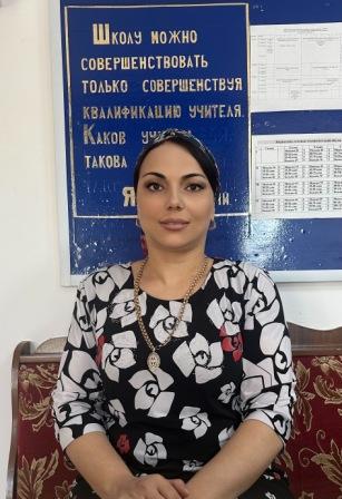 Атавова Айшат Сираждиновна.